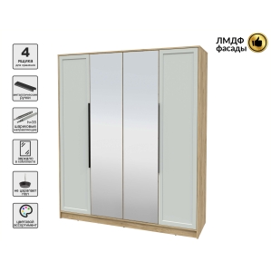 Шкаф распашной Тренд КТ-Ш4 (з) (Дуб золотой ЛДСП/ Грэй ЛМДФ) Ш1800 В2128 Г547